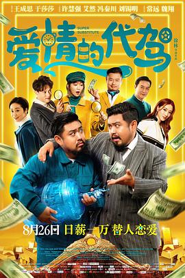 欧美日韩亚洲国产综合